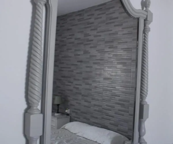 Casa La Maceta * Cádiz